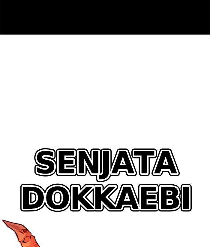 Troll Trap Bab 146 halaman 36