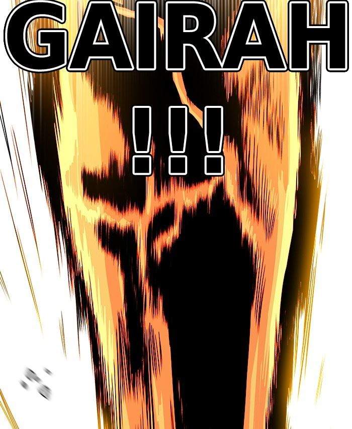 Troll Trap Bab 149 halaman 11