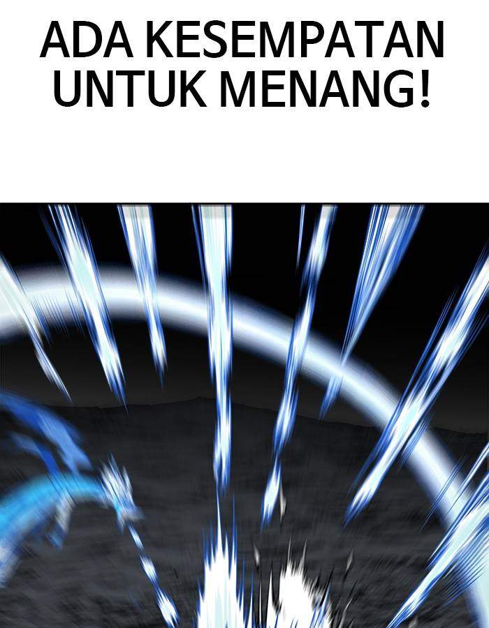 Troll Trap Bab 152 halaman 27