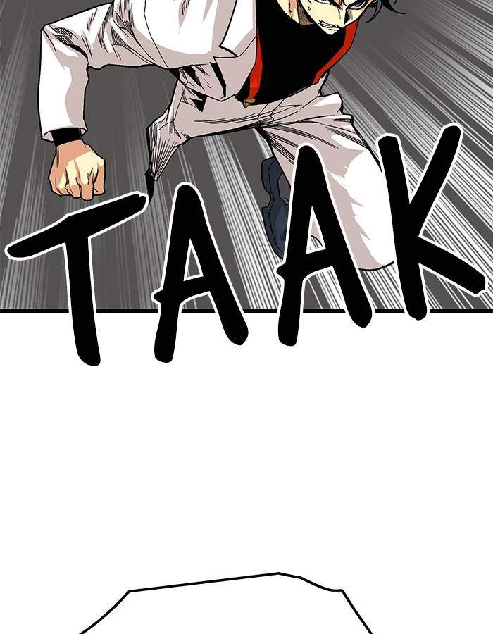 Troll Trap Bab 152 halaman 57