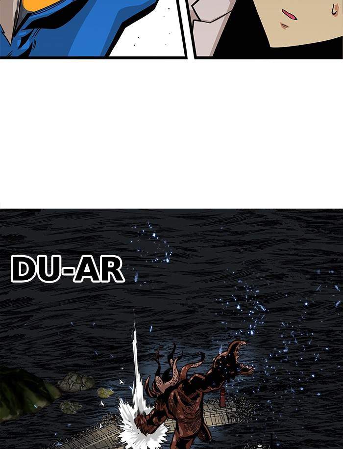 Troll Trap Bab 153 halaman 25