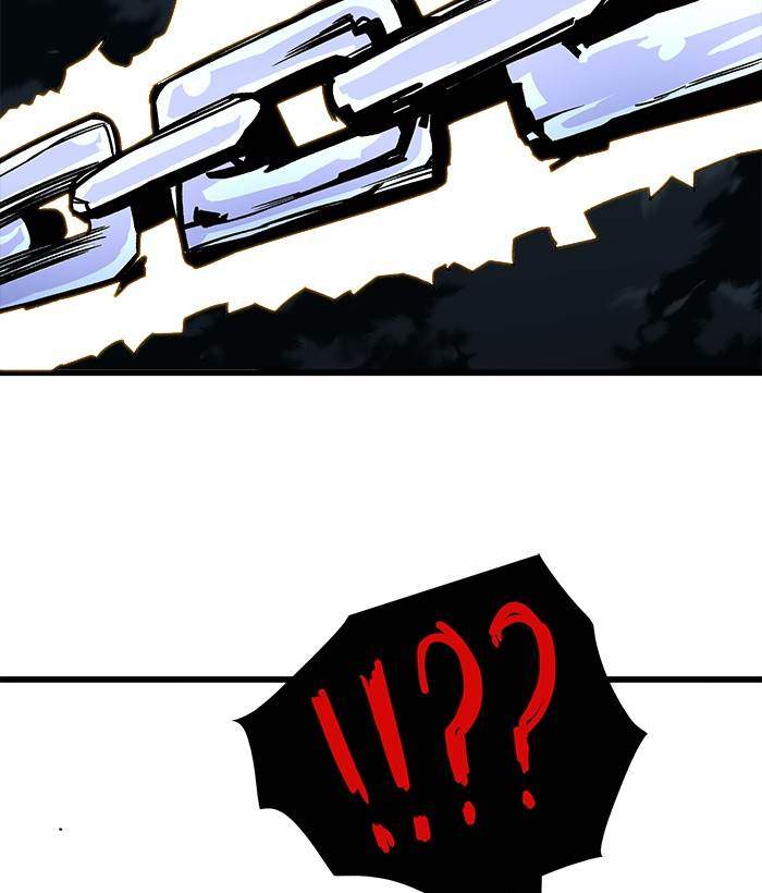 Troll Trap Bab 154 halaman 118