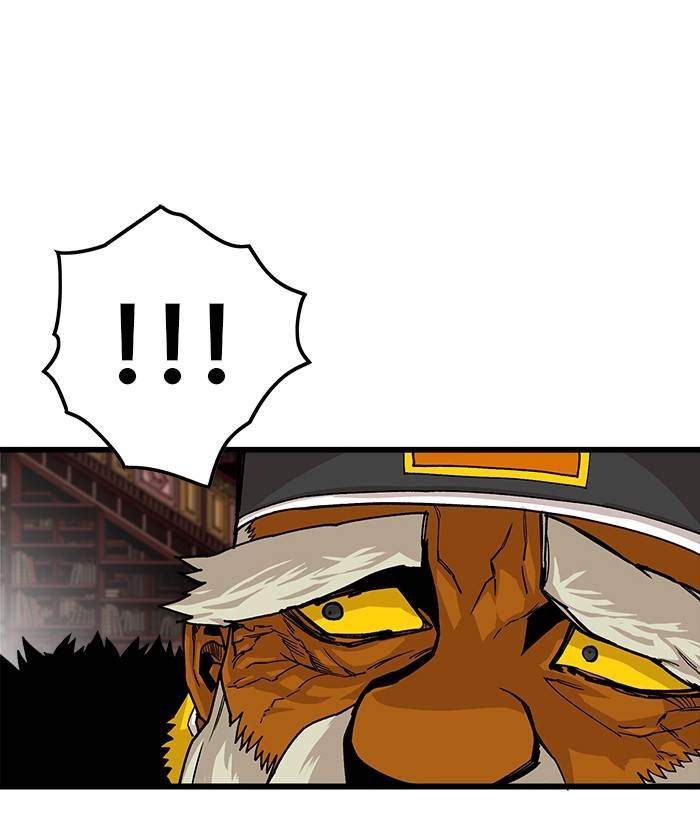 Troll Trap Bab 155 halaman 60
