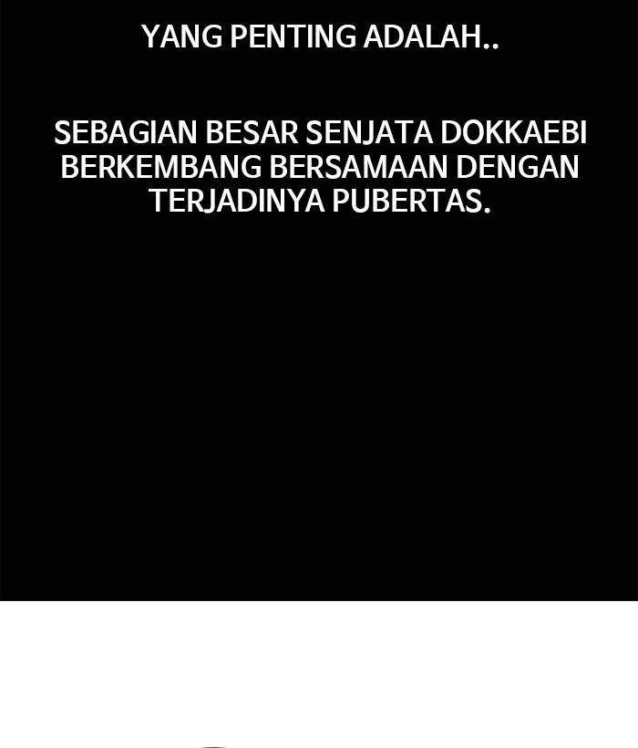 Troll Trap Bab 156 halaman 17