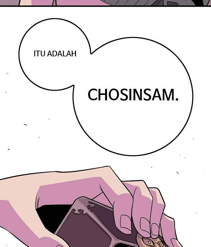 Troll Trap Bab 156 halaman 21