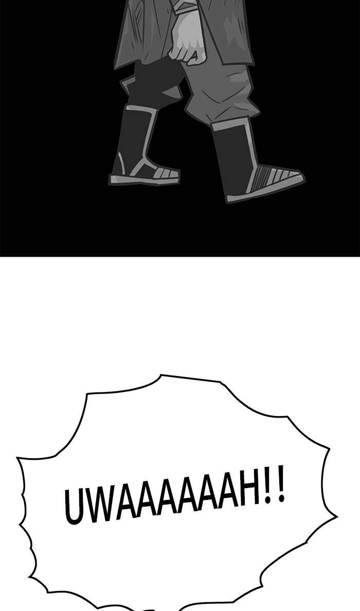 Troll Trap Bab 159 halaman 31