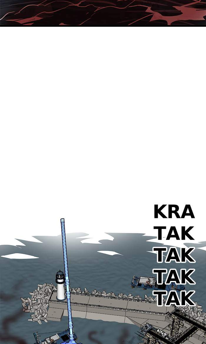 Troll Trap Bab 161 halaman 2