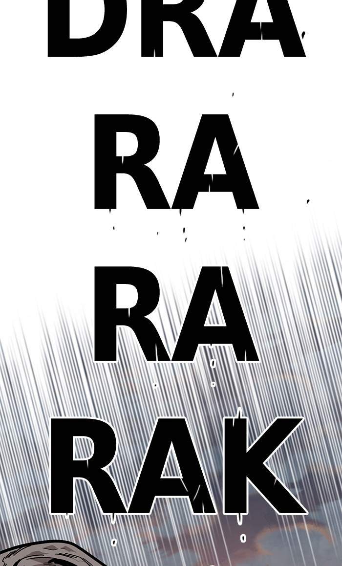 Troll Trap Bab 165 halaman 113