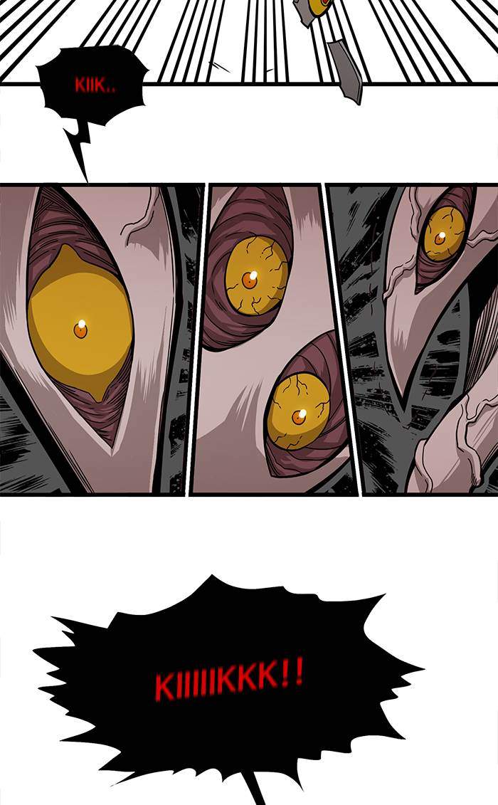 Troll Trap Bab 178 halaman 19