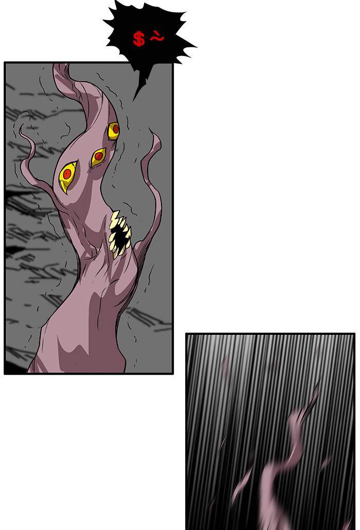 Troll Trap Bab 183 halaman 40