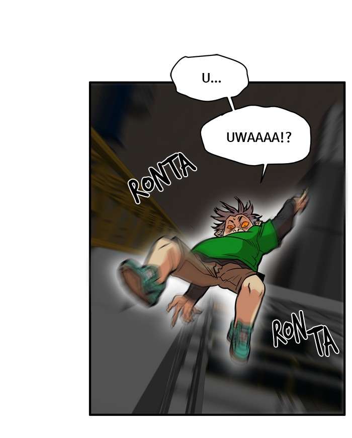 Troll Trap Bab 21 halaman 87