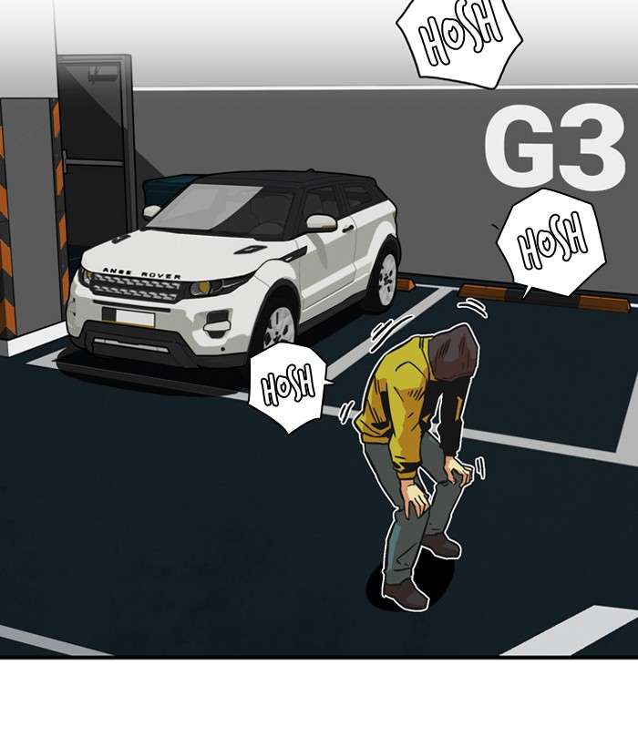 Troll Trap Bab 22 halaman 4