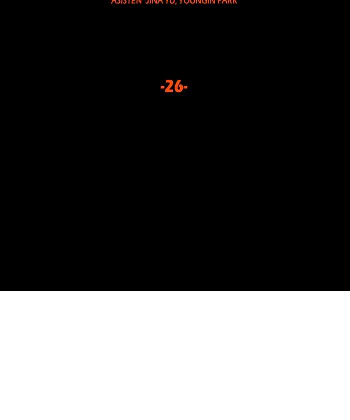 Troll Trap Bab 26 halaman 15