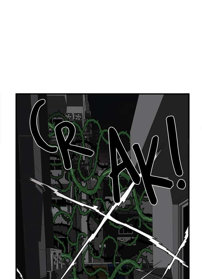 Troll Trap Bab 28 halaman 26