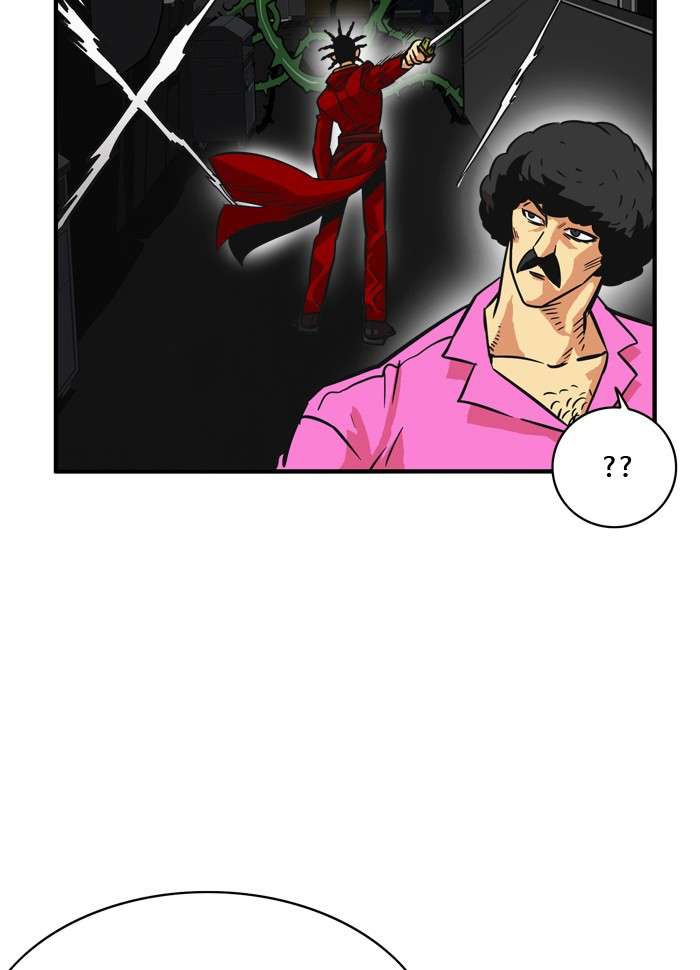 Troll Trap Bab 28 halaman 27