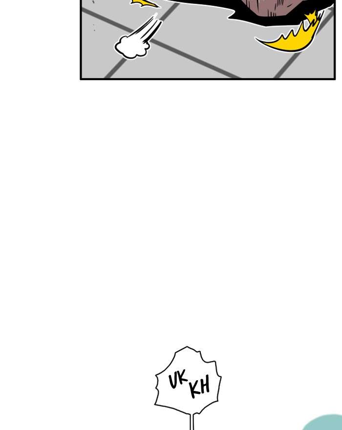 Troll Trap Bab 33 halaman 35