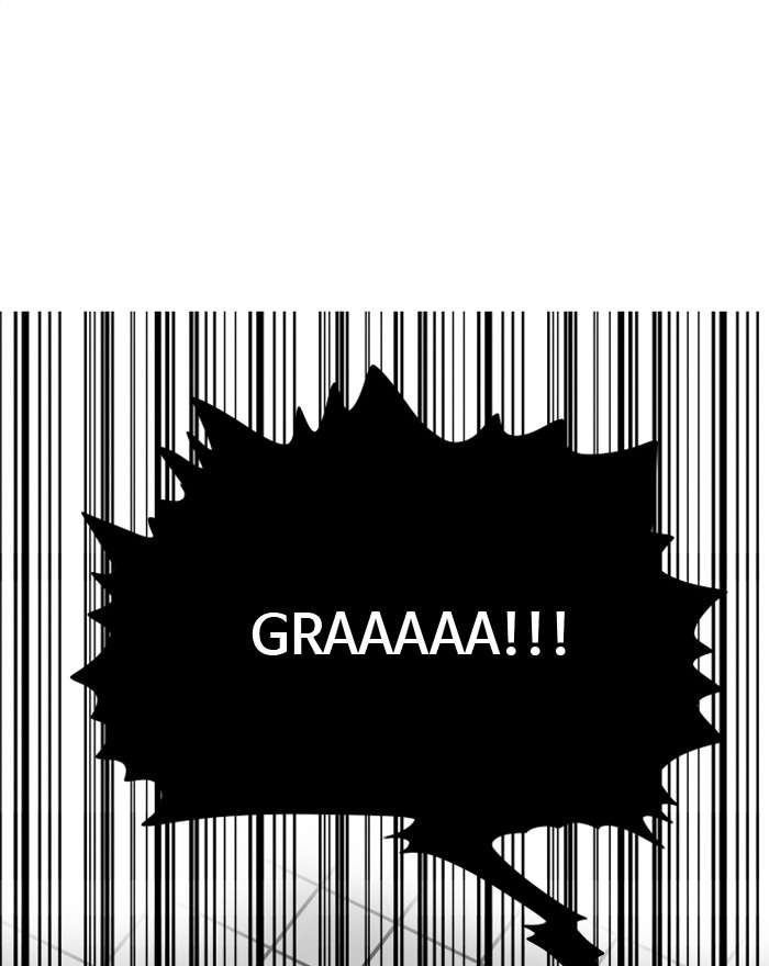Troll Trap Bab 33 halaman 51