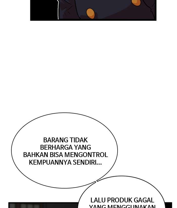 Troll Trap Bab 44 halaman 20