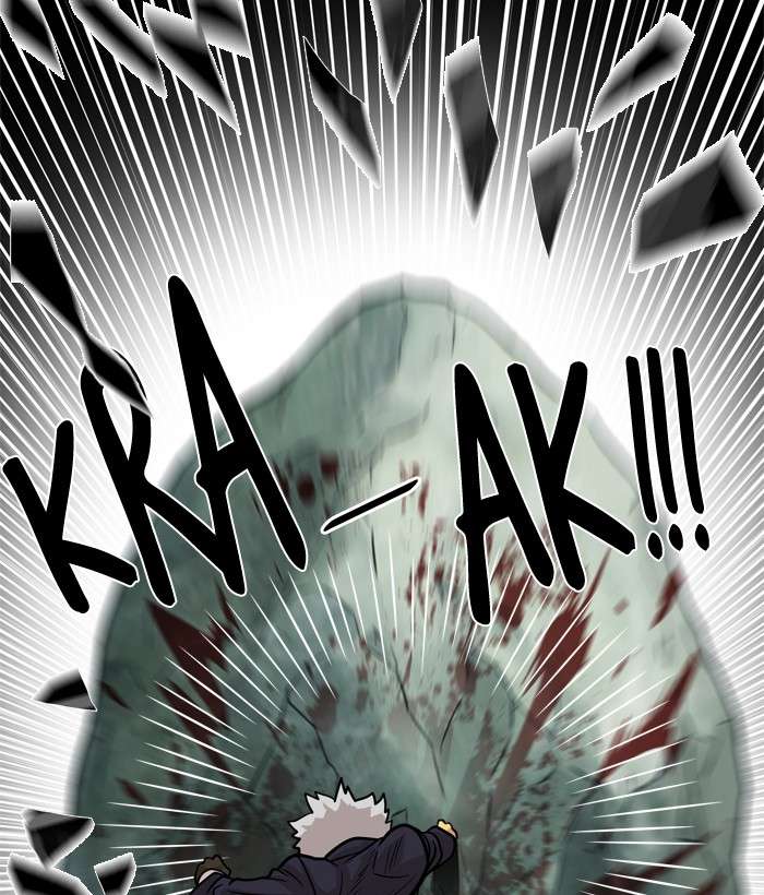 Troll Trap Bab 47 halaman 105