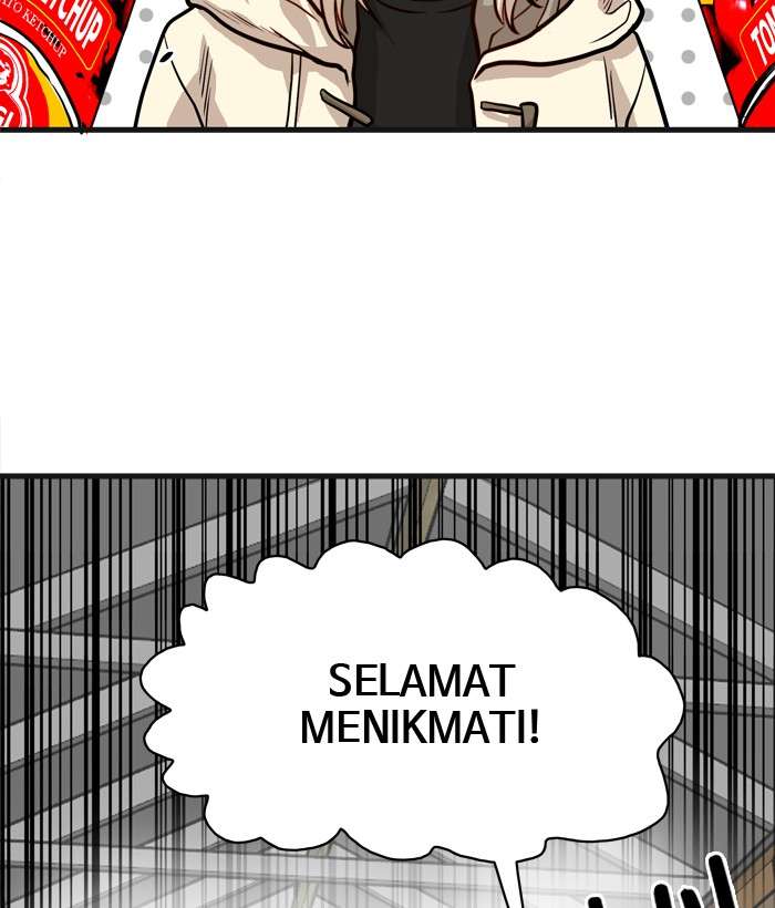 Troll Trap chapter 54 halaman 17