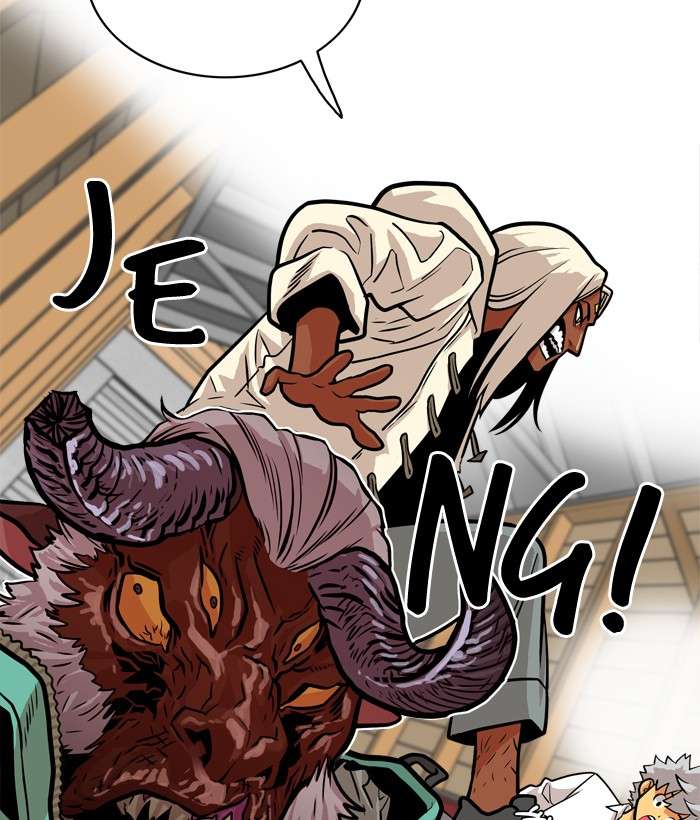 Troll Trap chapter 54 halaman 21