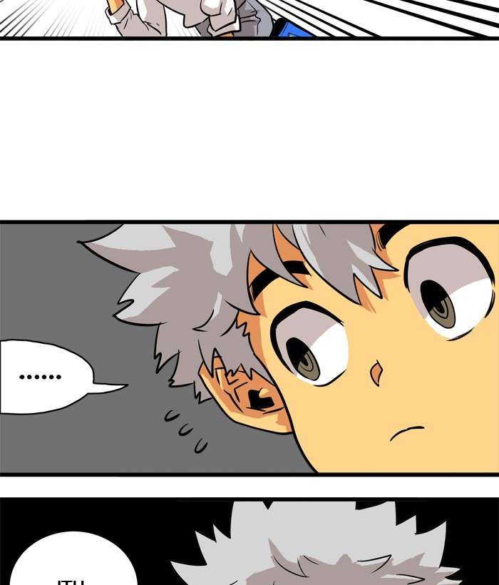 Troll Trap chapter 54 halaman 42