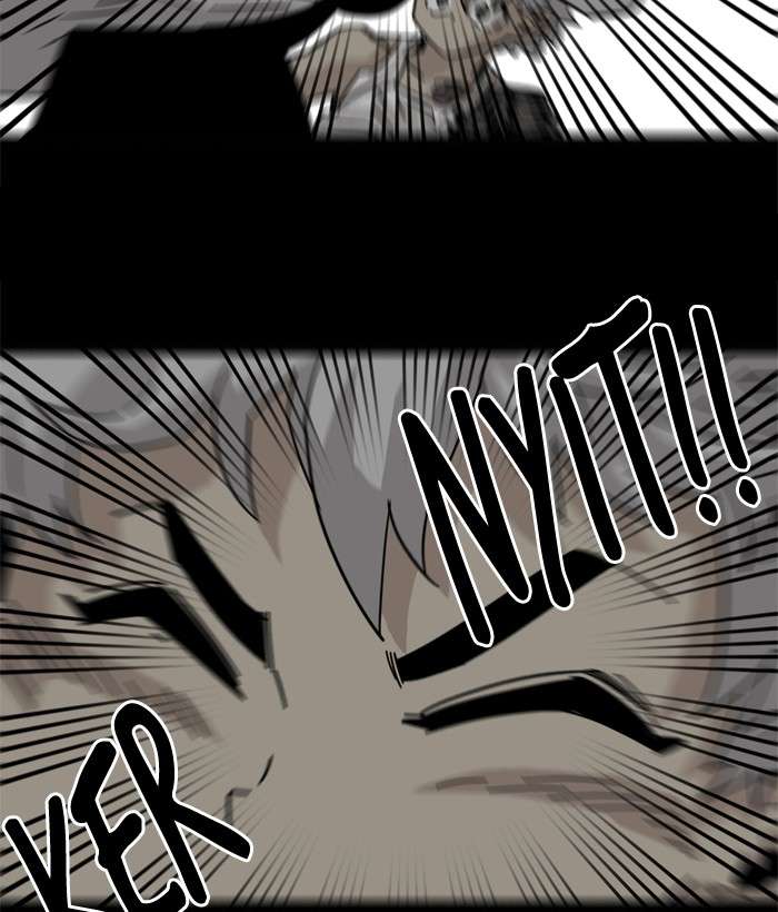 Troll Trap chapter 54 halaman 64