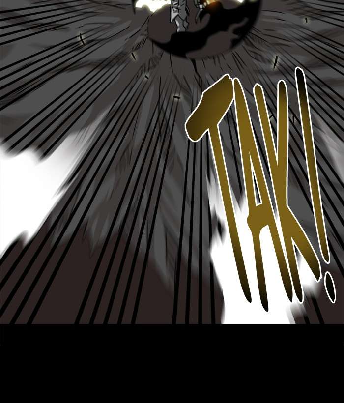 Troll Trap chapter 54 halaman 72
