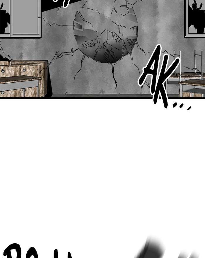 Troll Trap Bab 61 halaman 2