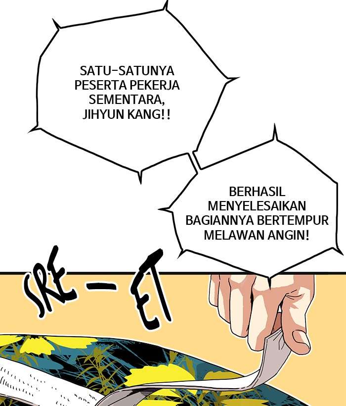 Troll Trap Bab 66 halaman 23