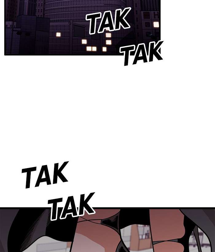Troll Trap Bab 66 halaman 45