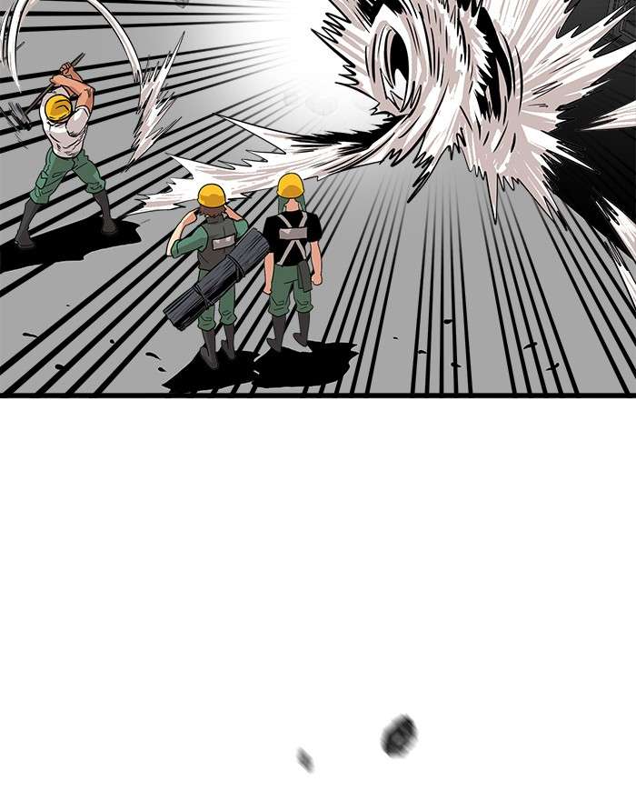 Troll Trap Bab 69 halaman 43