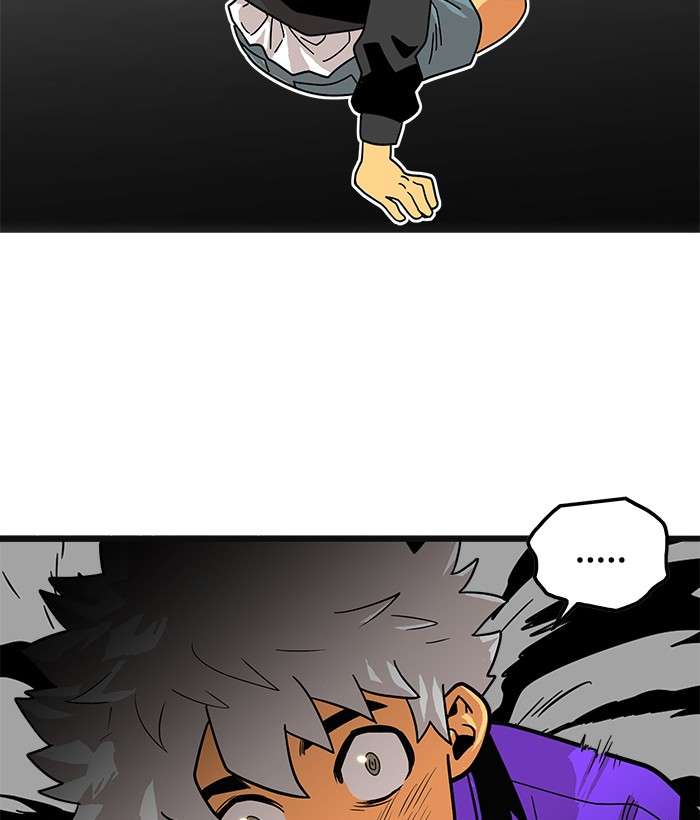 Troll Trap Bab 71 halaman 45