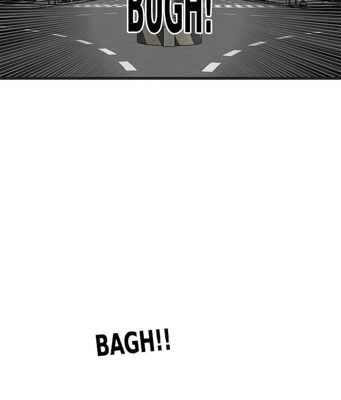 Troll Trap Bab 71 halaman 97