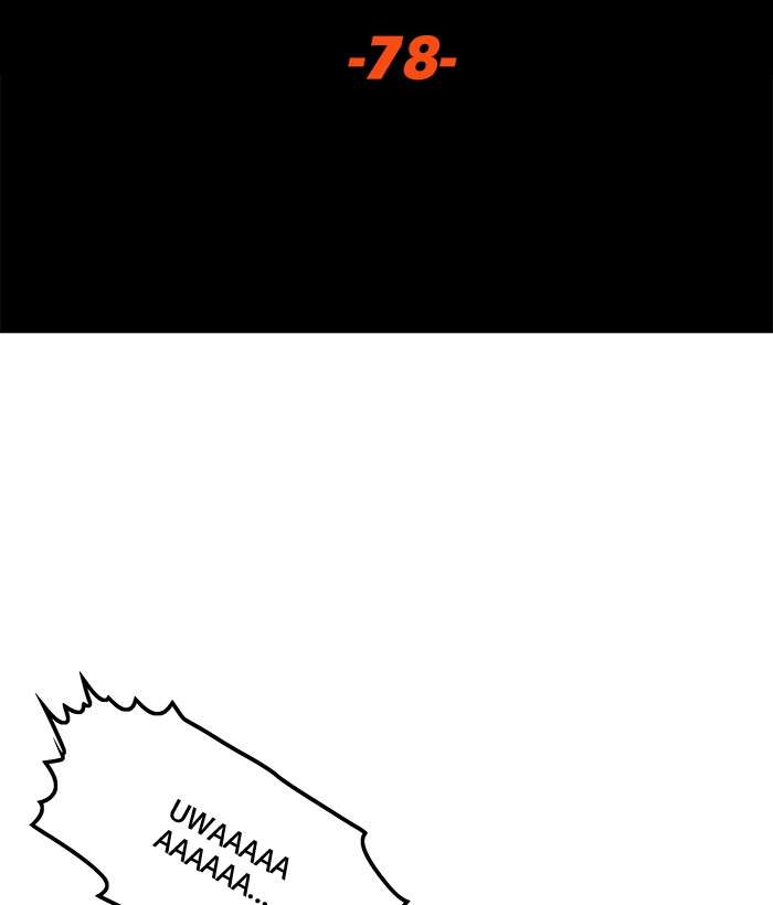 Troll Trap Bab 78 halaman 41
