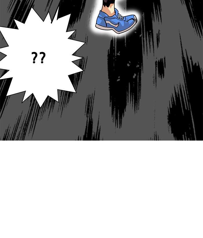 Troll Trap Bab 79 halaman 40