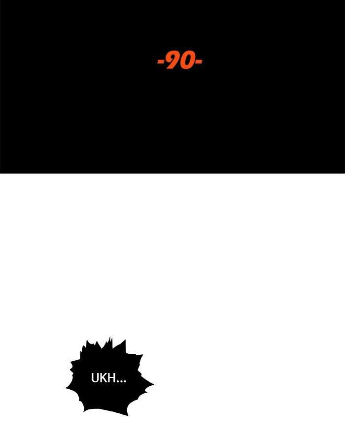 Troll Trap Bab 90 halaman 2