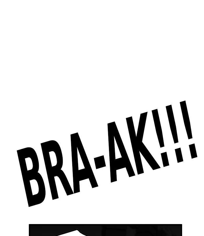 Troll Trap Bab 91 halaman 10