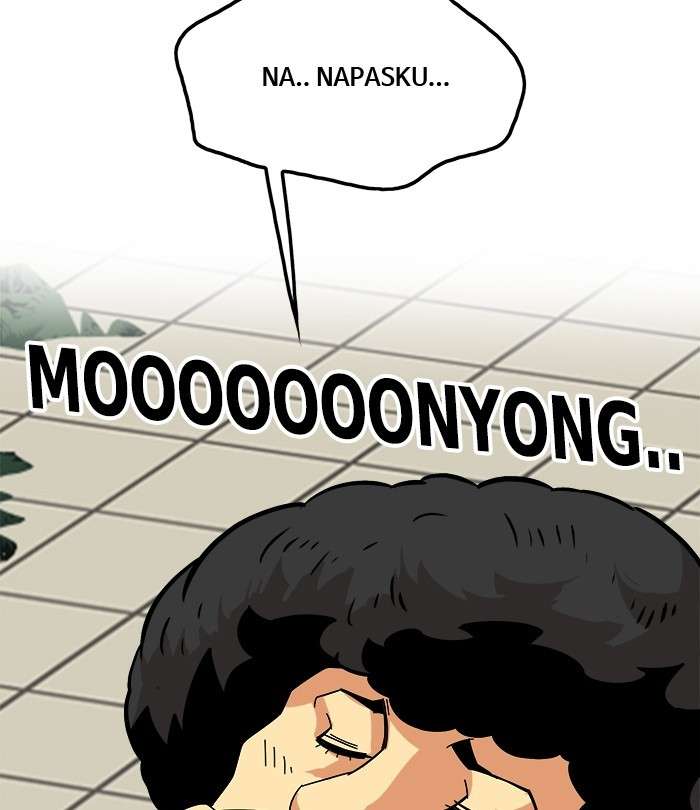 Troll Trap Bab 91 halaman 15