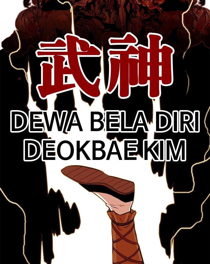 Troll Trap Bab 98 halaman 108