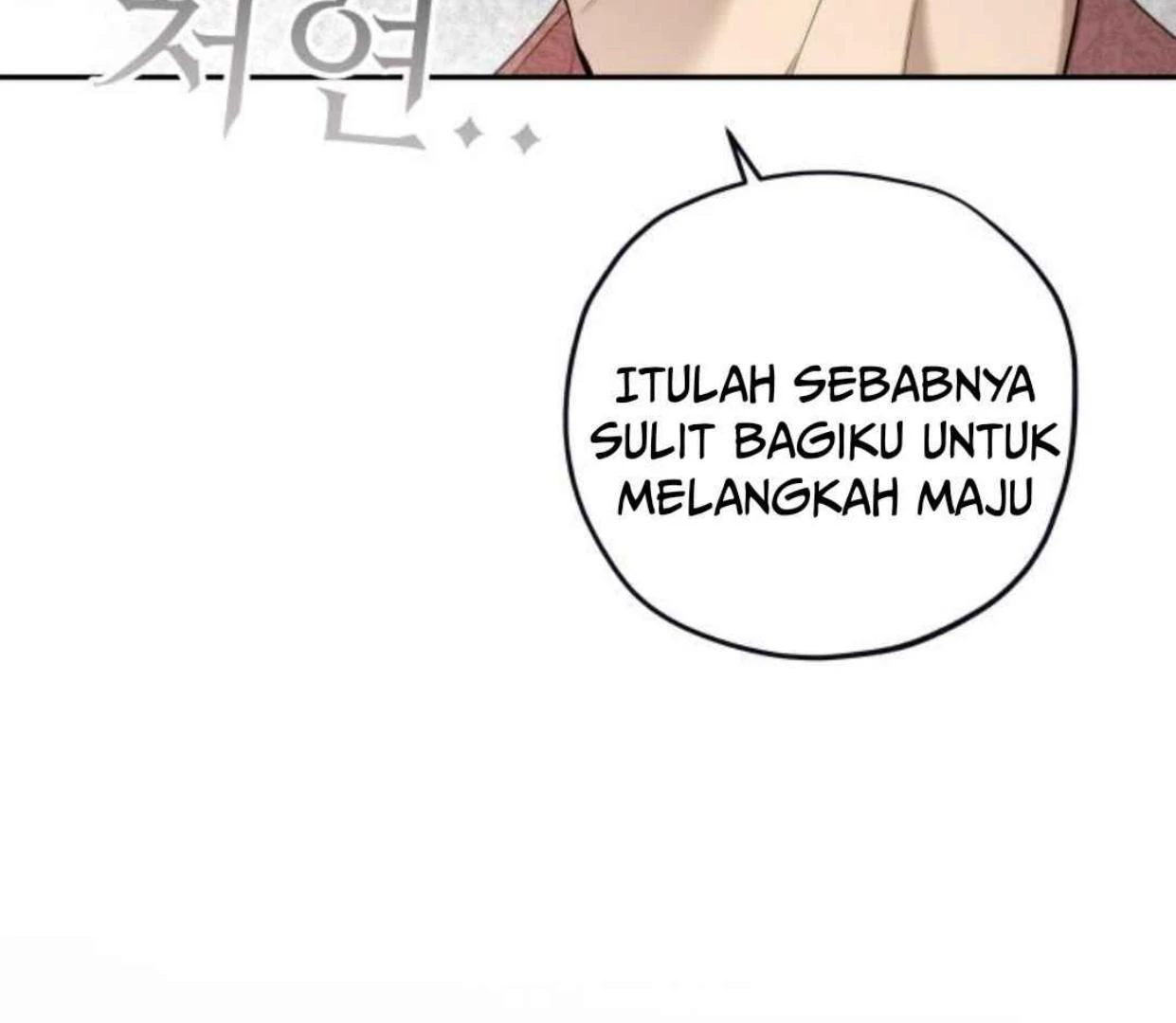 Truck Driver Tag Team Match chapter 19 halaman 32