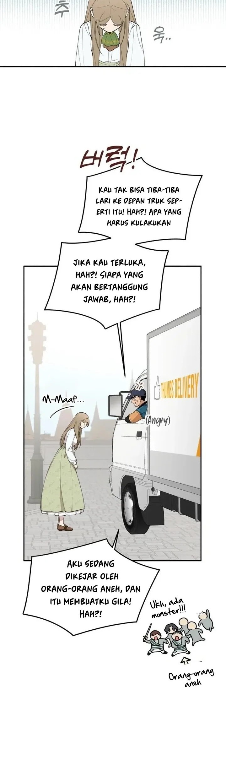Truck Driver Tag Team Match chapter 2 halaman 16