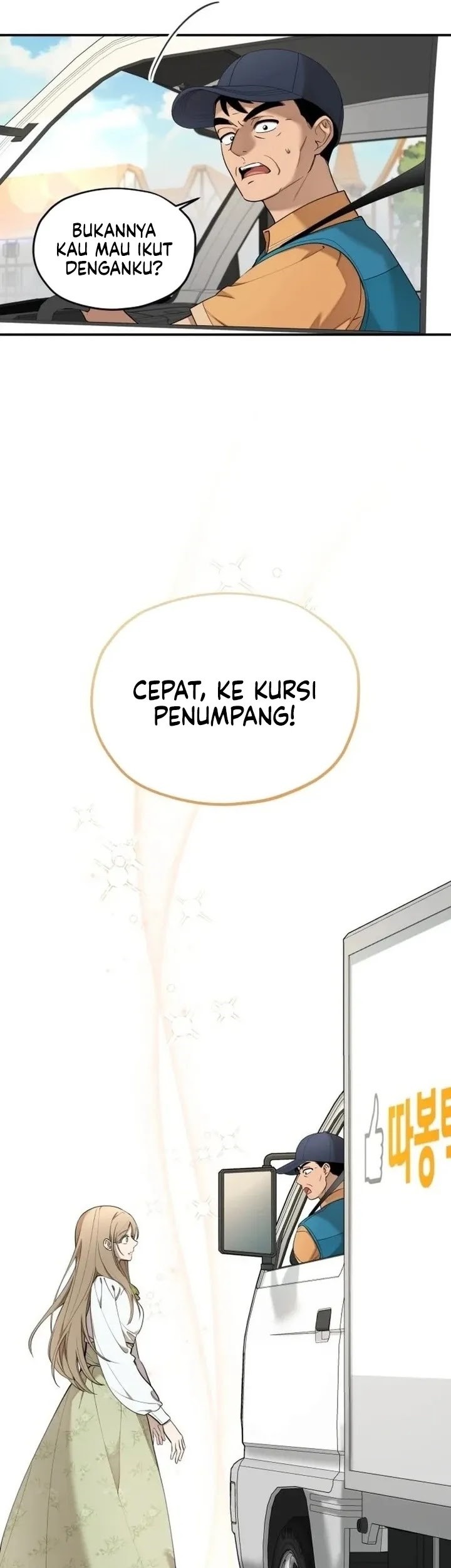 Truck Driver Tag Team Match chapter 2 halaman 25