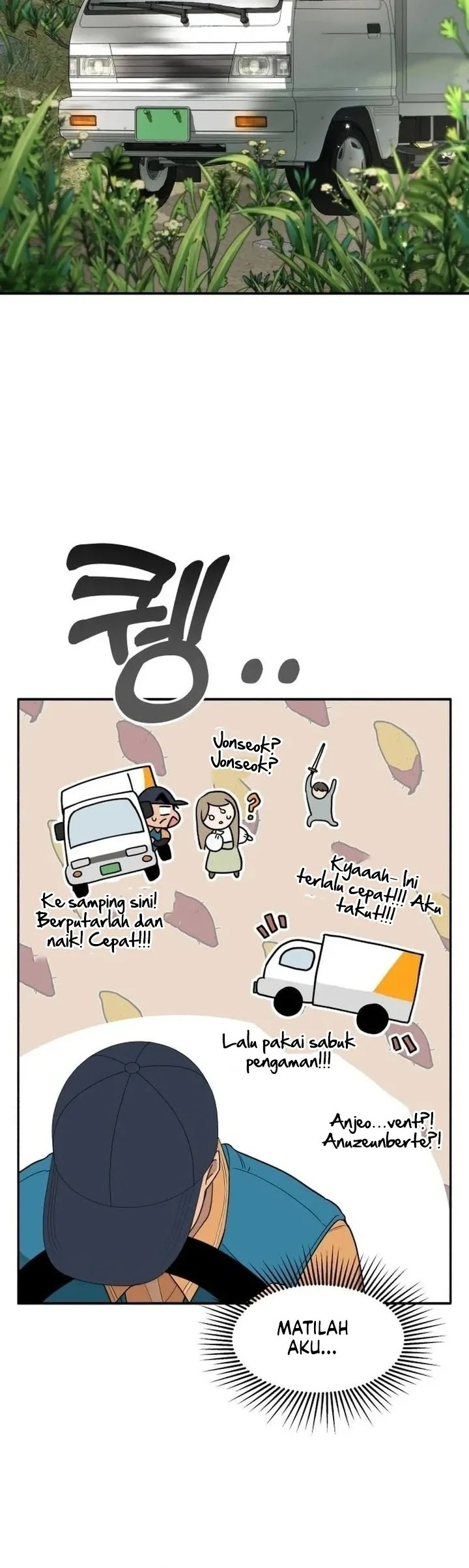 Truck Driver Tag Team Match chapter 2 halaman 28