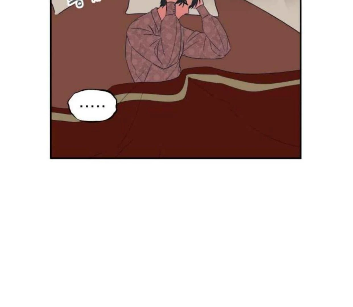 Truck Driver Tag Team Match chapter 21 halaman 84