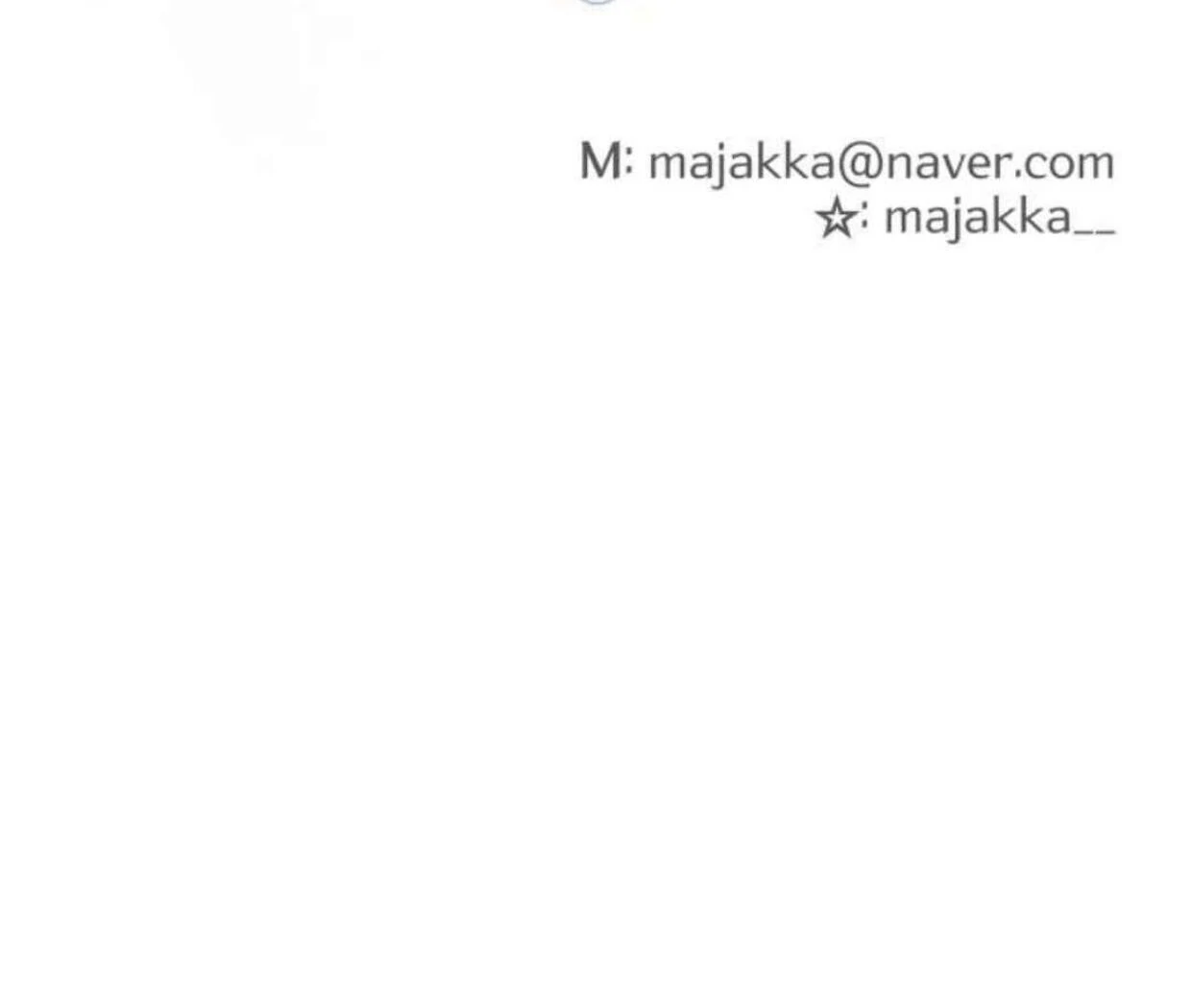 Truck Driver Tag Team Match chapter 21 halaman 156