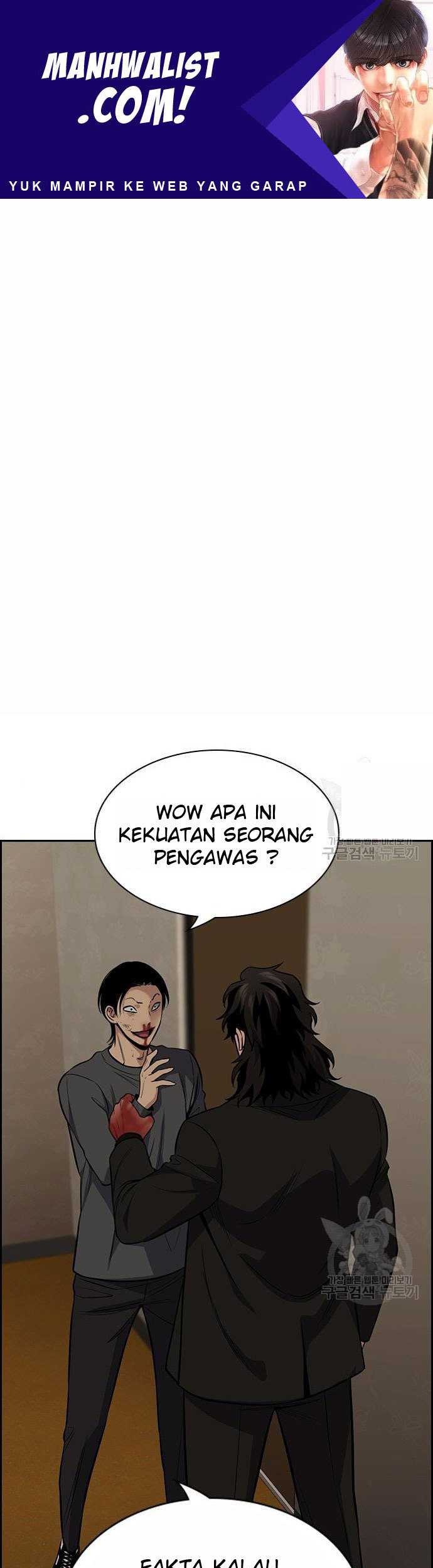 True Education chapter 100 halaman 1