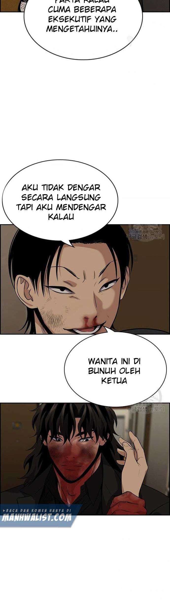 True Education chapter 100 halaman 2