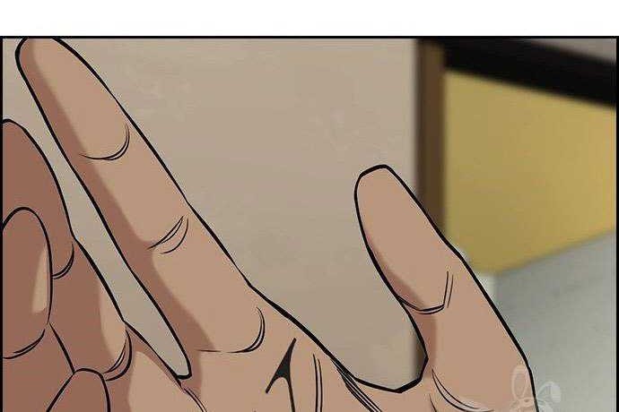 True Education chapter 100 halaman 3