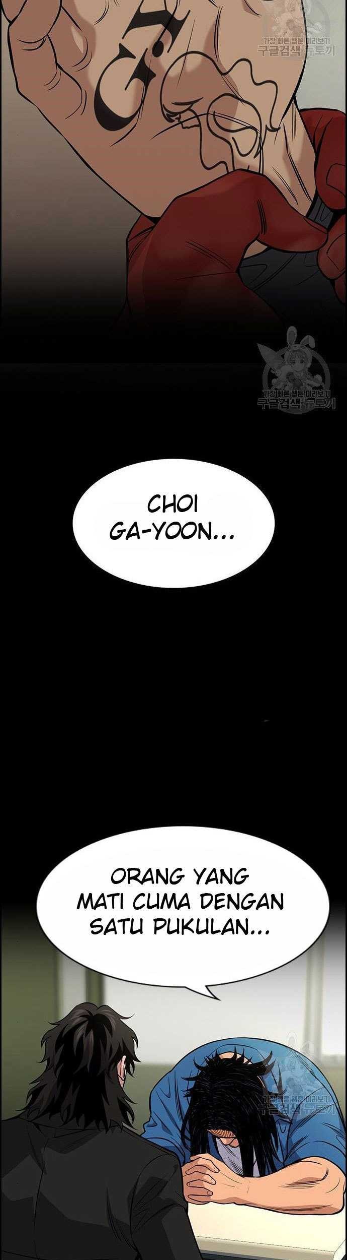 True Education chapter 100 halaman 4